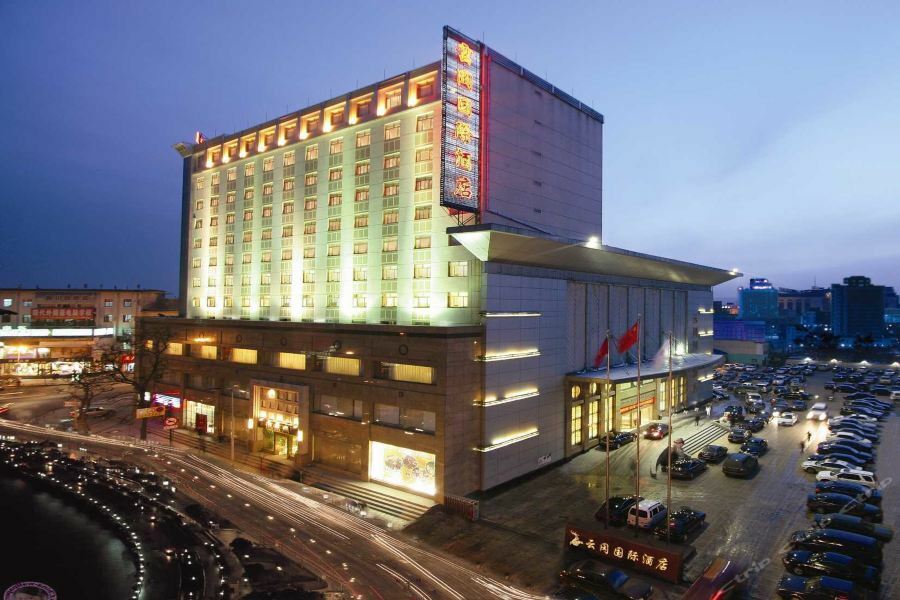 Datong Yungang International Hotel Exterior foto